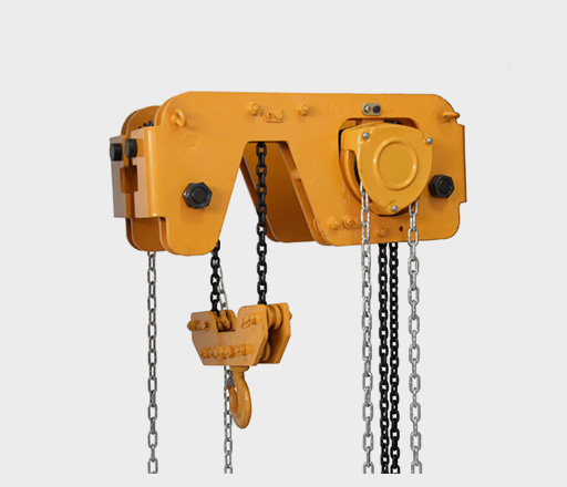 冠航低凈空手拉葫蘆組合式低空葫蘆